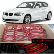 Resim X POWER TUNİNG Bmw E87 2004-2010 Coil-ex 4.5cm Spor Yay 