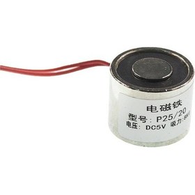 Resim P25-20 5V Elektromıknatıs - 5Kg Elektro Manyetik Tutucu 