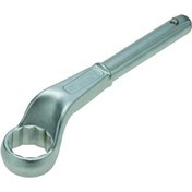 Resim İzeltaş İzeltaş 0550050050 Boru Uzatmalı Yıldız Anahtar 50 Mm 