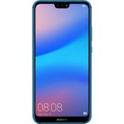 Resim Huawei P20 Lite TR Garanti | 64 GB 4 GB Mavi 