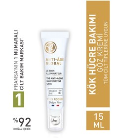 Resim Yves Rocher Göz Çevresinin Kırışık Görünümünü Azaltıcı ve Aydınlatıcı Göz Kremi 15ml 