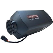 Resim Einstein Split 12/24v Dizel Heater 