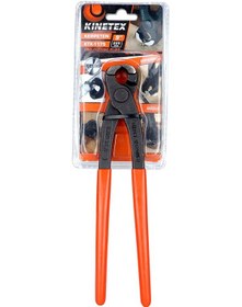 Resim 225mm Kerpeten No:9 