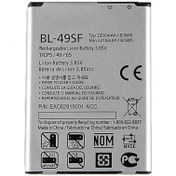 Resim UnerTech LG G4 Mini BL49SF Uyumlu İthal Pil 