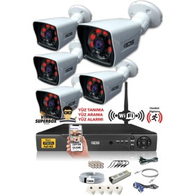 Resim Ids - 5 Kameralı 5 Mp Sony Lensli 1080P Full HD Güvenlik Kamerası Sistemi - Hard Disksiz 