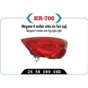 Resim Kr-706 - Tampon Reflektörü Arka Sağ Megane Iv Sedan 