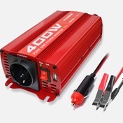 Resim Kobb KBN400 12V/220V 400Watt Tam Sinüs Dönüştürücü İnvertör 