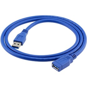 Resim 1.5 Metre Usb 3.0 Uzatma Kablosu 1.5mt Usb Dişi Erkek Kablo 1.5m Usb Extension USB3.0 AF uzatma 