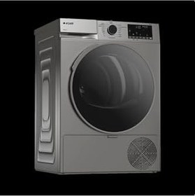 Resim ARCELIK 1000 Kmx S Kurutma Makinesi Gümüş 