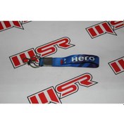 Resim Anahtarlık Hero Mavi 