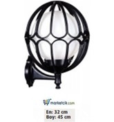 Resim 45X32 25 Lik Lale Meridyen Model Park Bahçe Aydınlatma Duvar Apli Diğer 