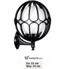 Resim 45X32 25 Lik Lale Meridyen Model Park Bahçe Aydınlatma Duvar Apli Diğer 