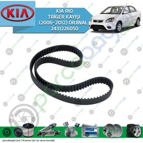 Resim Kia Rio Triger Kayışı (2006-2011) Orjinal | 2431226050 