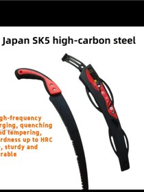 Resim Marmara YÜKSEK KARBON CELİK EL TESTERESİ JAPON HARİKASİ 