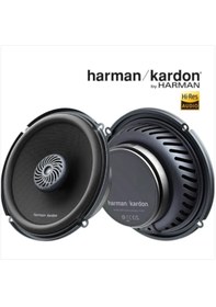 Resim Öztürk Elektronik-harman Kardon 
