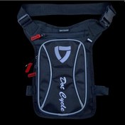 Resim Motospartan Bacak Çantası Çift Gözlü Bc 02 