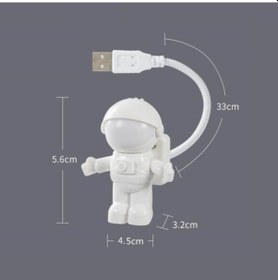 Resim Mk Exclusıve Astronot Usb Gece Lambası 