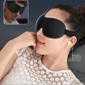 Resim 3D Yoga Uyku Maskesi Seyahat için - Rahat ve Nefes Alabilen Polyester Fiber, Burun Tasarımı Yok, Meditasyon ve Rahatlama için Mükemmel, Kadınlar Günü, Anneler Günü, Sevgililer Günü, Noel, Cadılar Bayramı için İdeal Hediye 