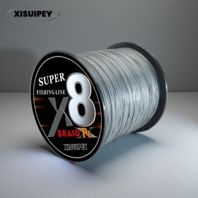 Resim Beyaz Süper Güçlü Balıkçılık Hattı Rulosu, 8-Strand Örgülü Hattı, 300m/500m Ana Hattı, Ultra Dayanıklı 8-Strand Örgülü Balıkçılık Hattı 