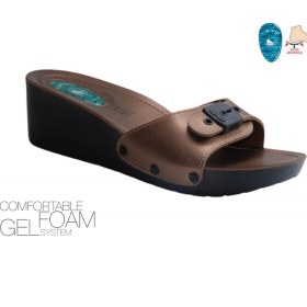 Resim Ceyo Ceyo, 9969-1 (35-42), Topuk Dikeni (Plantar Fasiitis), Kadın Terlik, 5 Renk 