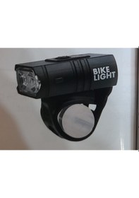 Resim Xbyc 6050 120 Lumen Usb Şarjlı Bisiklet Ön Lamba Aydınlatma Siyah 