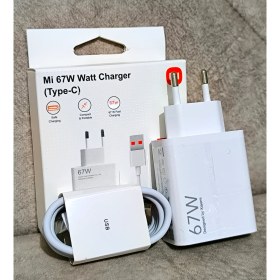 Resim Kotenart Xiaomi Mi 67W (Watt) Turbo + Hızlı Şarj Aleti Adaptörü + 1m Kablo Set MDY-12EH 