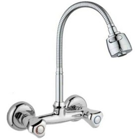 Resim Moonshop Duvardan Klasik Mutfak Eviye Bataryası Oynar Kobar Başlı 