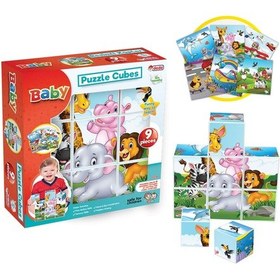 Resim Dede Oyuncak Dokuzlu Resimli Küpler 