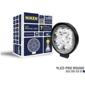 Resim Nıken 0520010301 - Calısma Lambası 9 Ledli Yuvarlak 