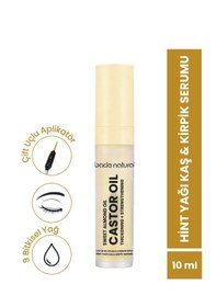 Resim Bade Natural Ultra Hacim Veren Doğal Hint Yağı Kaş Kirpik Serumu Besleyici, Güçlendirici, Dolgunlaştırıcı 10 Ml Şeffaf 