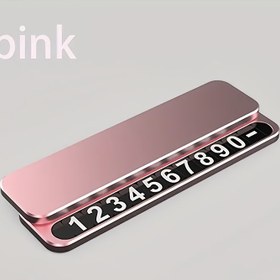 Resim 1 adet Araç Geçici Parka Plakası - Yaratıcı Alaşım Araç Telefon Numarası Tutucu, Araç Aksesuarı, Şık Tasarım, Dayanıklı Yapı, Gösterge Paneli Düzenleyici, Modern Aksesuar, Yüksek Kaliteli Malzeme, Gösterge Paneli Dekoru, Günlük İşçilerin Aksesuarı 