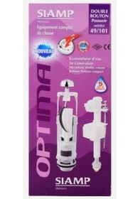 Resim Tema Siamp 49/101 Optima 3/6 Lt Çift Kademeli Rezervuar İç Takım Beyaz 