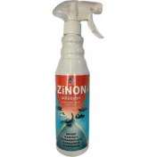 Resim Nil Avm Zinon Solüsyon Hamamböceği, Karasinek, Akrep, Sivrisinek 450 ml 