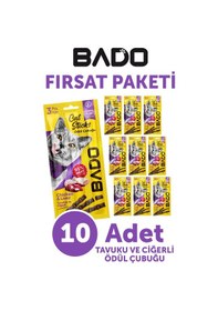 Resim Bado Kedi Ödül Çubuğu Tavuk Ve Ciğerli 3x5gr 10lu 