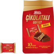 Resim Xroll Mini Çikolatalı Gofret 10x16 G 