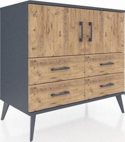 Resim Hyperion Şifonyer 2 Raflı 4 Çekmeceli 2 Kapaklı 88x44x80 Antrasit-çam Çam 
