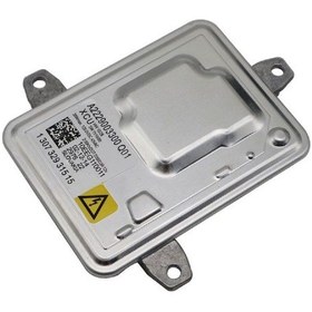 Resim 130732931500 CLA Sınıfı W117 2013- 2017 XENON FAR BEYNİ 