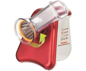 Resim Allians Pratik ve Hızlı Meyve Sebze Doğrayıcı, Çok Fonksiyonlu Mutfak Aleti 