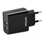 Resim Philips DLP2610/12 2 USB-A Siyah Duvar Şarj Adaptörü 