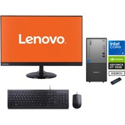 Resim LENOVO Neo 50T Gen 5 I5 13400 16GB Ddr5 4 tb SSD 4GB/GT1030 23.8mon WİN11PRO NEO12UB000ETRNW10+ZETTABELLEK 
