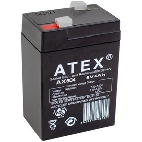Resim Bvs Elektronik 6 Volt 4 Amper Akü ( 6 V 4 Ah ) Kuru Akü Oyuncak Araba- Işıldak 