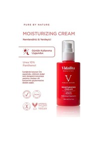 Resim Vidalita Beauty & Care %10 Ürea + Panthenol Moustirizing Nemlendirici Vücut Krem Yoğun Nem Ve Bariyer Onarımı 200 Ml 