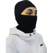 Resim Ninja Balaklava Kar Maskesi 
