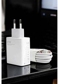 Resim Flzdgnkr 67w Şarj Aleti Turbo Hızlı Type-c Şarj Şarj Adaptörü 