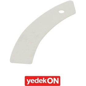 Resim AGCO Fırça Kesme Shim - AGCO | N858772 