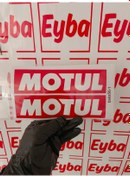 Resim Motul 20x5 Cm Baskes 2 Adet Renkli Baskı Sticker, Bisiklet, Karavan,otomobil,çocuk Odası 