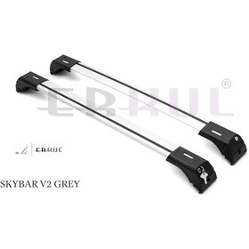 Resim Erkul Bmw-X5 2014-2018 Ara Atkı Skybar V2 Gri 