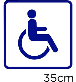 Resim MIGNATIS Engeli Arabası Ve Engelli Erkek Araç Işareti Sticker 35cm - Lacivert 