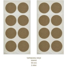 Resim Zemin Koruyucu, 50 mm Keçe, Kahve (2 Adet) 