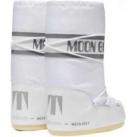 Resim Moon Boot Nylon Kız Çocuk Kar Botu 2monk2015015 Beyaz 